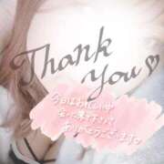 ヒメ日記 2025/12/26 04:16 投稿 ここ 新潟市鳥屋野潟ちゃんこ