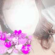 ヒメ日記 2026/01/09 22:46 投稿 ここ 新潟市鳥屋野潟ちゃんこ