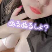 ヒメ日記 2026/01/18 11:16 投稿 ここ 新潟市鳥屋野潟ちゃんこ