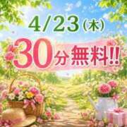 ヒメ日記 2026/04/22 10:30 投稿 ここ 新潟市鳥屋野潟ちゃんこ