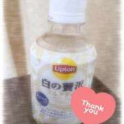 ヒメ日記 2025/03/18 08:44 投稿 あおい Hip's千葉駅前店