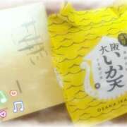 ヒメ日記 2025/03/25 12:14 投稿 あおい Hip's千葉駅前店