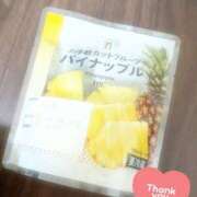 ヒメ日記 2025/04/07 11:14 投稿 あおい Hip's千葉駅前店