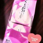 ヒメ日記 2025/04/28 12:14 投稿 あおい Hip's千葉駅前店