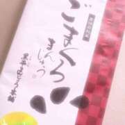 ヒメ日記 2025/05/06 09:26 投稿 あおい Hip's千葉駅前店
