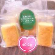 ヒメ日記 2025/05/06 09:35 投稿 あおい Hip's千葉駅前店