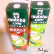 ヒメ日記 2025/05/12 00:06 投稿 あおい Hip's千葉駅前店