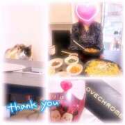 ヒメ日記 2025/06/01 19:16 投稿 あおい Hip's千葉駅前店