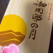 ヒメ日記 2025/08/31 23:23 投稿 あおい Hip's千葉駅前店