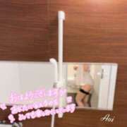 ヒメ日記 2025/09/07 10:52 投稿 あおい Hip's千葉駅前店