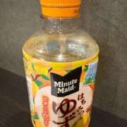 ヒメ日記 2025/11/17 19:12 投稿 あおい Hip's千葉駅前店