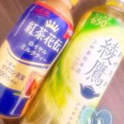 ヒメ日記 2026/01/13 19:13 投稿 あおい Hip's千葉駅前店