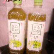 ヒメ日記 2026/01/20 19:02 投稿 あおい Hip's千葉駅前店