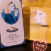 ヒメ日記 2026/01/30 22:02 投稿 あおい Hip's千葉駅前店