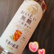 ヒメ日記 2026/03/28 08:12 投稿 あおい Hip's千葉駅前店