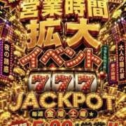 ヒメ日記 2026/07/25 19:59 投稿 あおい Hip's千葉駅前店