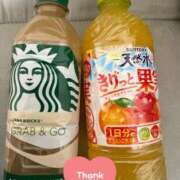 あおい 7/5⭐︎お礼♡ Hip's千葉駅前店