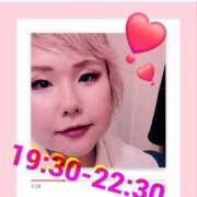 ヒメ日記 2025/02/10 19:40 投稿 ゆう 町田デブ専肉だんご