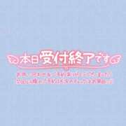 ヒメ日記 2025/01/27 00:49 投稿 【ことは】綺麗可愛い両得美女 バブルリングプラス