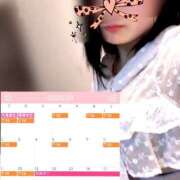 ヒメ日記 2025/02/28 14:36 投稿 ちひろ ハピネス東京