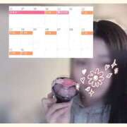 ヒメ日記 2025/03/09 04:37 投稿 ちひろ ハピネス東京