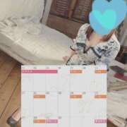 ヒメ日記 2025/04/06 07:57 投稿 ちひろ ハピネス東京