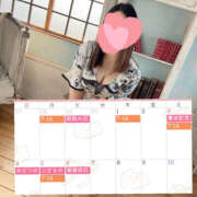 ヒメ日記 2025/04/07 20:47 投稿 ちひろ ハピネス東京