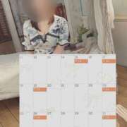 ヒメ日記 2025/05/07 21:15 投稿 ちひろ ハピネス東京