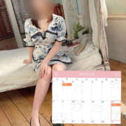 ヒメ日記 2025/05/24 22:47 投稿 ちひろ ハピネス東京