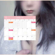 ヒメ日記 2025/07/22 08:47 投稿 ちひろ ハピネス東京