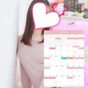 ヒメ日記 2025/11/07 20:33 投稿 ちひろ ハピネス東京