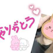 ヒメ日記 2025/02/20 15:37 投稿 みく 福岡大野城・板付インターちゃんこ