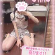 ヒメ日記 2025/04/23 23:50 投稿 黄瀬りり 池袋パラダイス