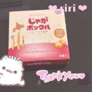 ヒメ日記 2025/07/27 23:19 投稿 黄瀬りり 池袋パラダイス
