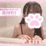 ヒメ日記 2025/09/09 19:59 投稿 黄瀬りり 池袋パラダイス