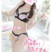 ヒメ日記 2025/09/13 09:09 投稿 黄瀬りり 池袋パラダイス