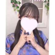 ヒメ日記 2025/11/04 08:09 投稿 黄瀬りり 池袋パラダイス