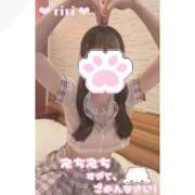 ヒメ日記 2026/01/26 08:19 投稿 黄瀬りり 池袋パラダイス