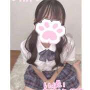 ヒメ日記 2026/03/11 08:59 投稿 黄瀬りり 池袋パラダイス