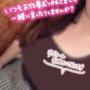 ヒメ日記 2025/09/19 18:45 投稿 えな 池袋人妻城