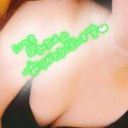 えな 今日もありがとうございました🫶 池袋人妻城