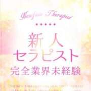 ヒメ日記 2025/01/25 16:07 投稿 しゅうな 京都出張メンズエステChou Chou（シュシュ)