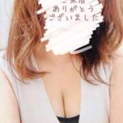 ヒメ日記 2025/01/26 19:40 投稿 しゅうな 京都出張メンズエステChou Chou（シュシュ)