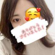 ヒメ日記 2025/02/11 04:06 投稿 しゅうな 京都出張メンズエステChou Chou（シュシュ)