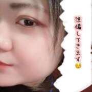 ヒメ日記 2025/02/21 20:21 投稿 しゅうな 京都出張メンズエステChou Chou（シュシュ)