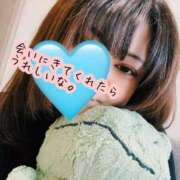 ヒメ日記 2025/02/22 11:50 投稿 しゅうな 京都出張メンズエステChou Chou（シュシュ)