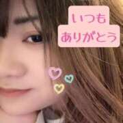 ヒメ日記 2025/03/16 03:40 投稿 しゅうな 京都出張メンズエステChou Chou（シュシュ)