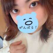 ヒメ日記 2025/03/21 12:00 投稿 しゅうな 京都出張メンズエステChou Chou（シュシュ)