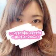 ヒメ日記 2025/03/28 16:40 投稿 しゅうな 京都出張メンズエステChou Chou（シュシュ)