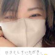 ヒメ日記 2025/03/29 15:50 投稿 しゅうな 京都出張メンズエステChou Chou（シュシュ)